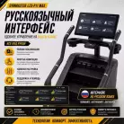 детальное изображение товара