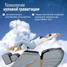 детальное изображение товара