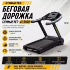 детальное изображение товара