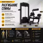 детальное изображение товара