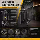 детальное изображение товара