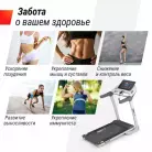 детальное изображение товара