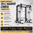 детальное изображение товара