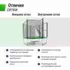 детальное изображение товара