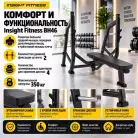 детальное изображение товара