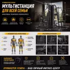 детальное изображение товара