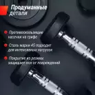 детальное изображение товара