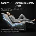 детальное изображение товара