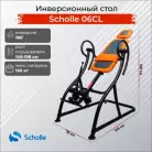 детальное изображение товара