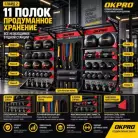 детальное изображение товара
