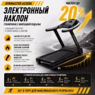 детальное изображение товара