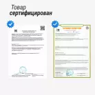 детальное изображение товара