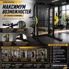 детальное изображение товара