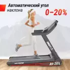 детальное изображение товара