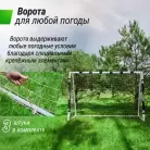 детальное изображение товара