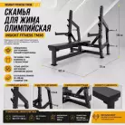 детальное изображение товара