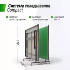детальное изображение товара