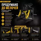 детальное изображение товара
