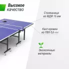 детальное изображение товара