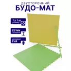 детальное изображение товара