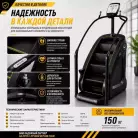 детальное изображение товара