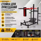 детальное изображение товара