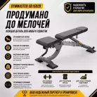 детальное изображение товара