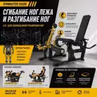 детальное изображение товара