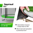 детальное изображение товара
