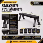 детальное изображение товара