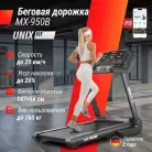 детальное изображение товара