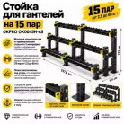 детальное изображение товара