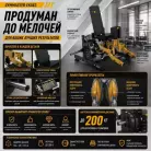 детальное изображение товара