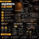 детальное изображение товара