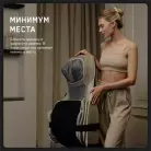 детальное изображение товара