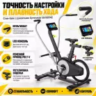 детальное изображение товара
