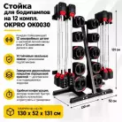 детальное изображение товара
