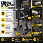 детальное изображение товара