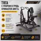 детальное изображение товара