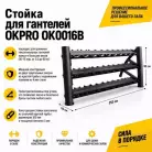 детальное изображение товара
