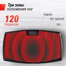 детальное изображение товара
