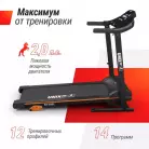 детальное изображение товара