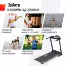 детальное изображение товара