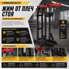детальное изображение товара