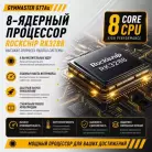 детальное изображение товара
