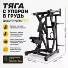 детальное изображение товара