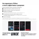 детальное изображение товара