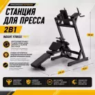 детальное изображение товара