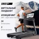 детальное изображение товара