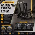 детальное изображение товара